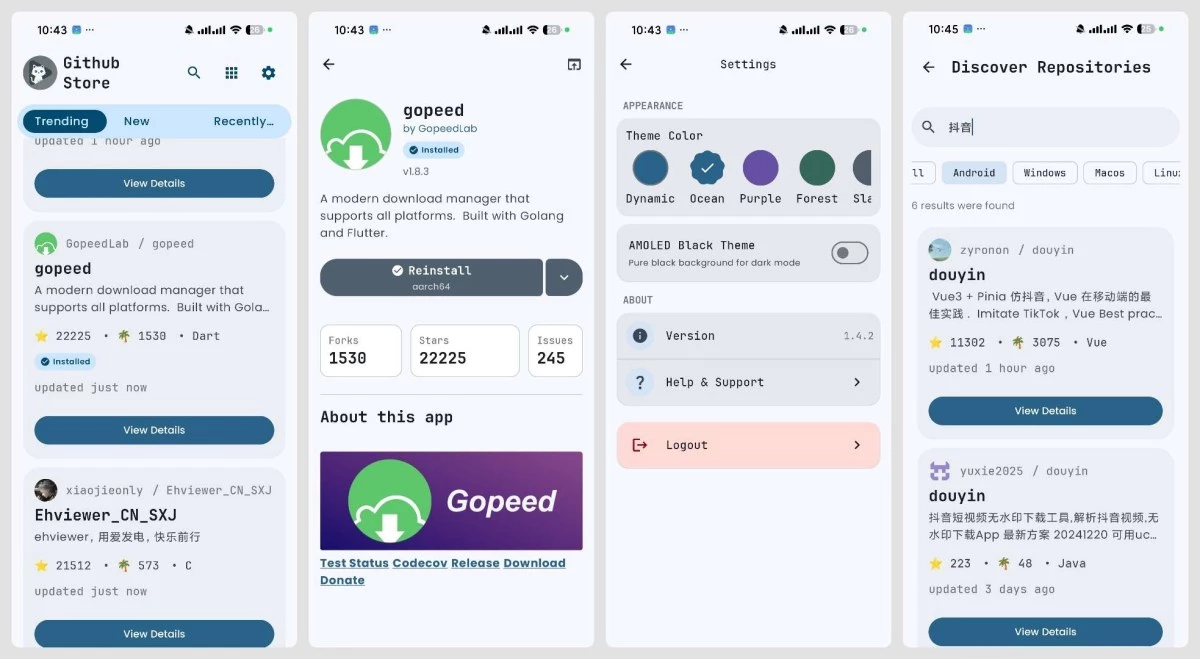 GitHub应用商店自动发现并聚合可安装项目
