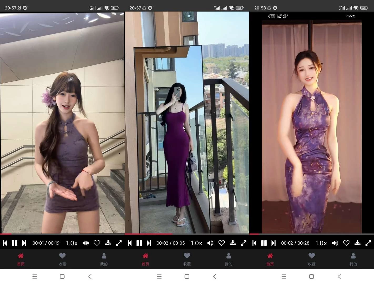 黯笙爱看紫色韵味v1.0.3晚上观看最佳装机必备视频软件