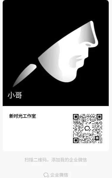 众城联盟搞钱并不难，分享最干的货。