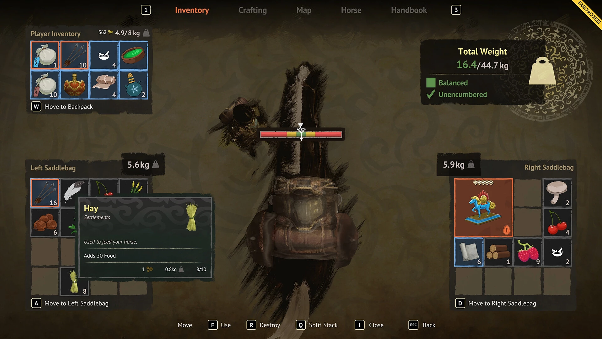 《风之马传说》中文版