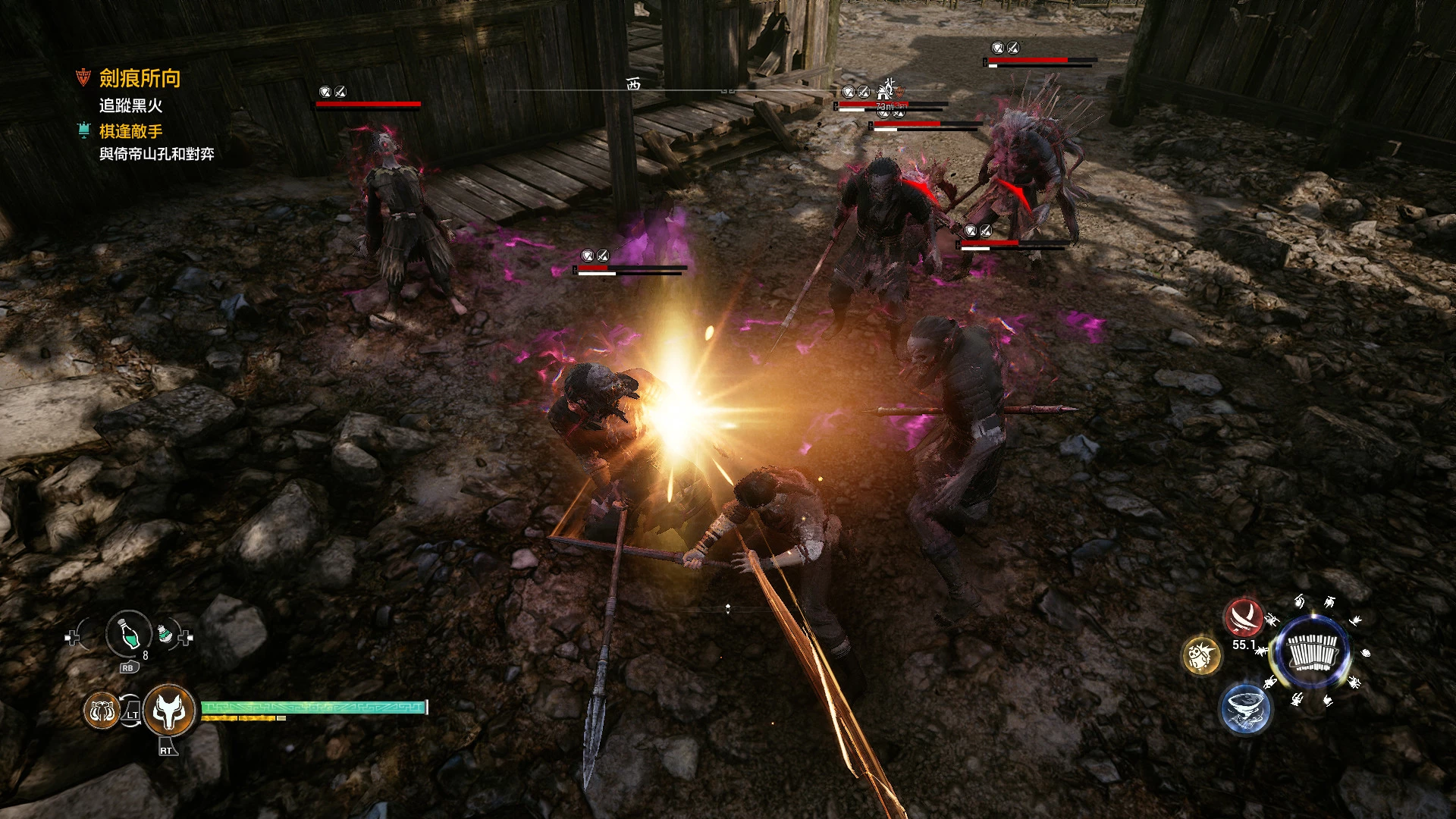 《轩辕剑1-7》合集珍藏版