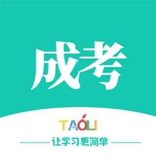 成考网成人高考  v1.4.0
