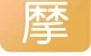 摩托车驾考题库6.3.9全科目神器解锁永久会员