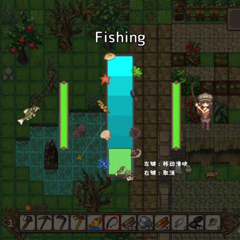 《百合少女的日常》中文版