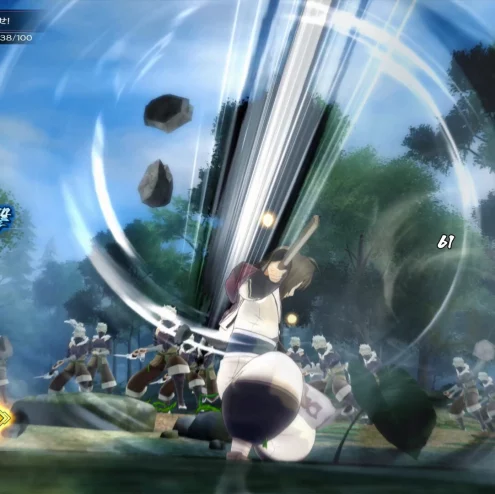 《传颂之物：斩》中文版