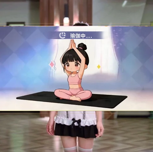 《我的机器人女友》中文版